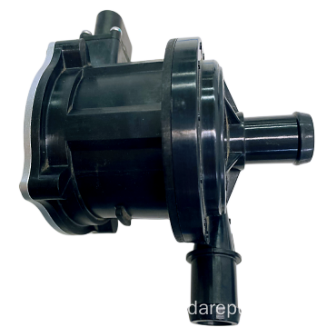 Electrical Water Pump for Cooling